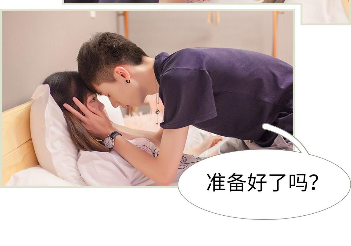 第43话43