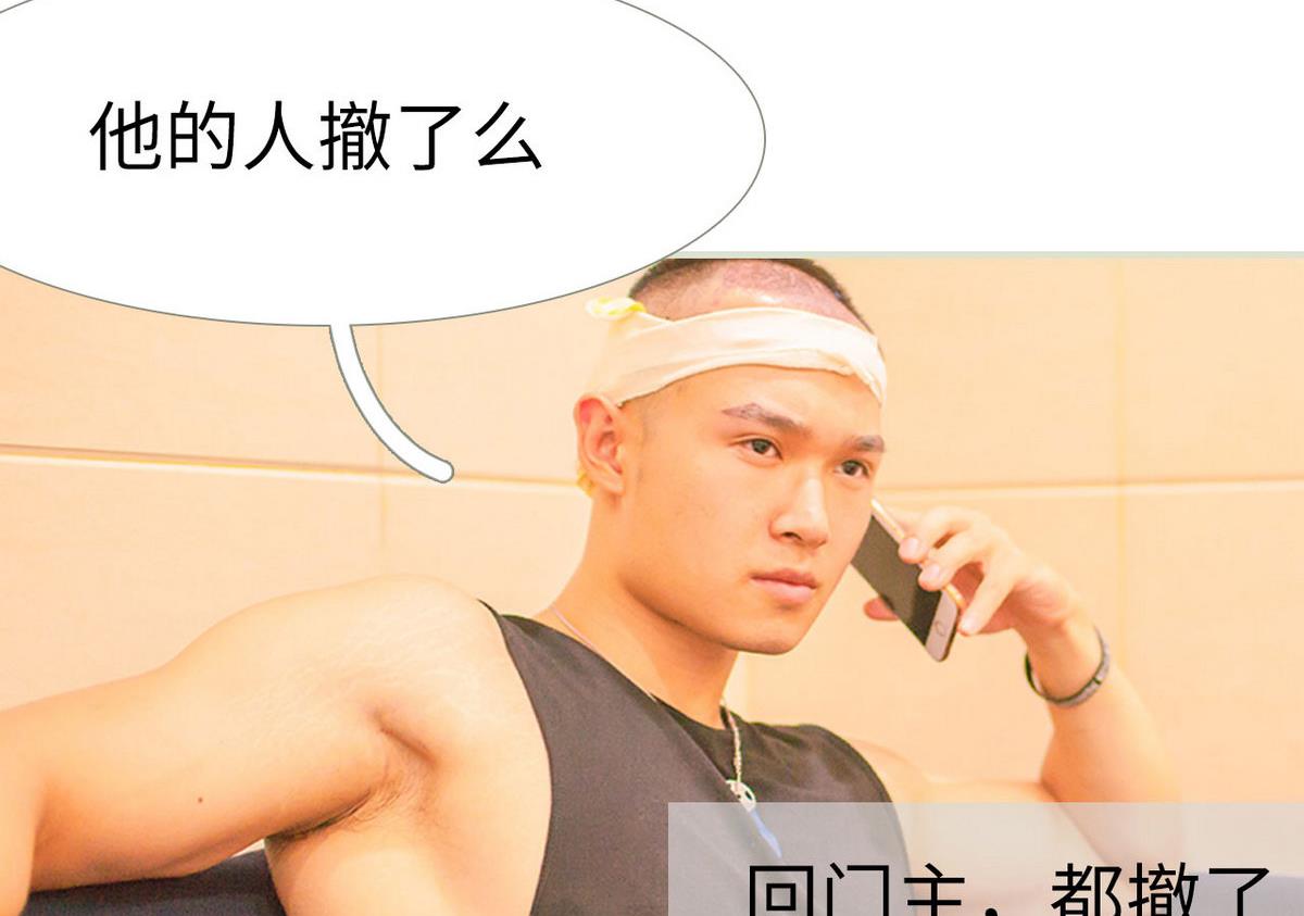 第31话46