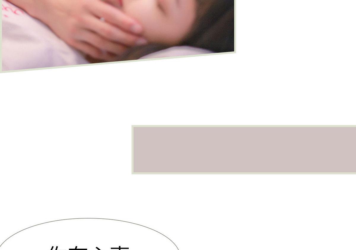 第10话21