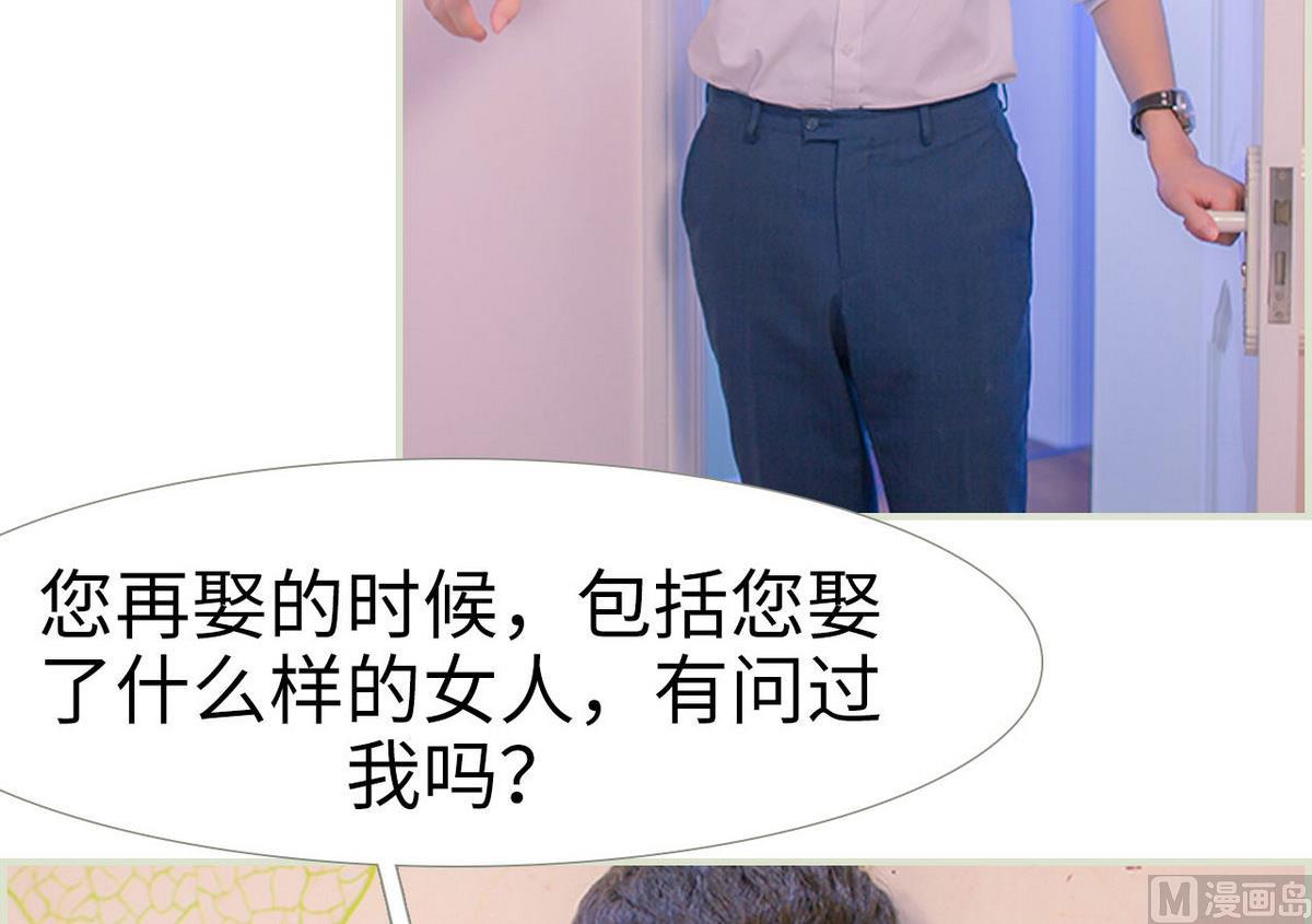 第14话38