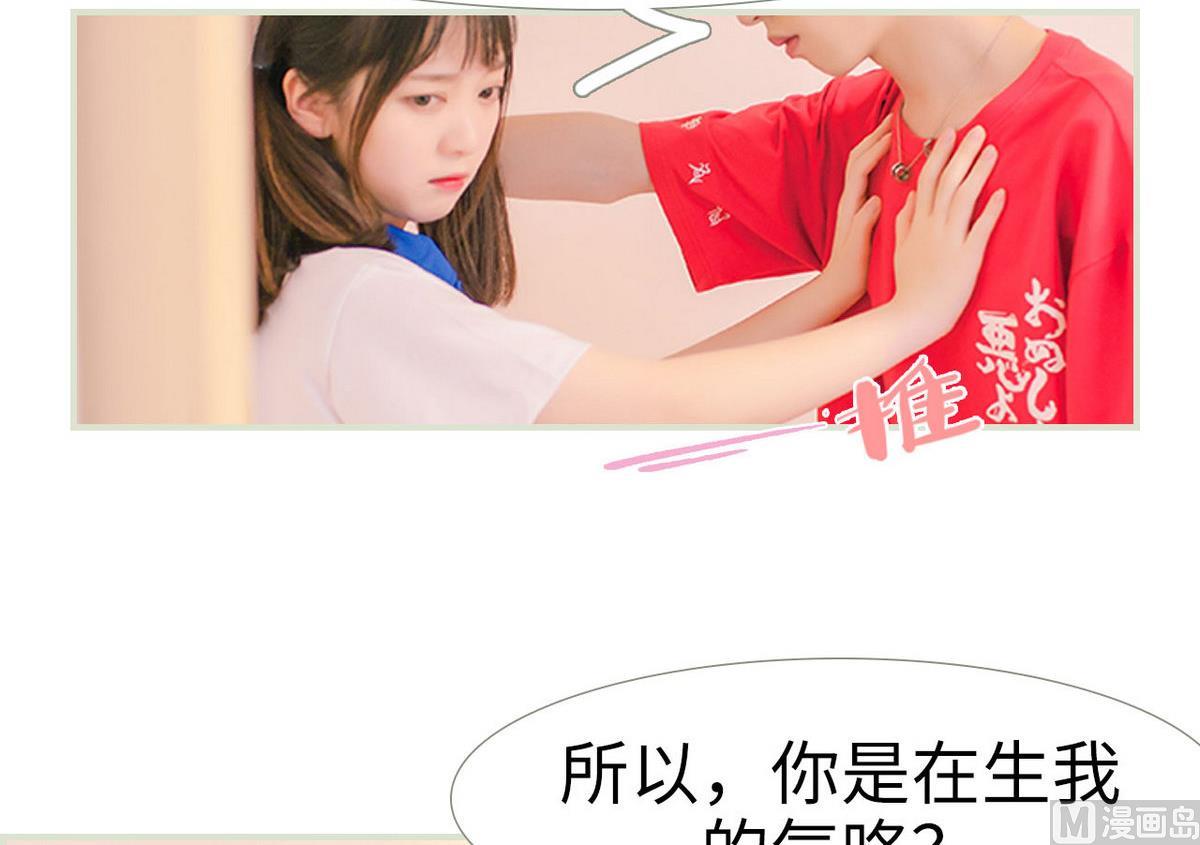 第13话14