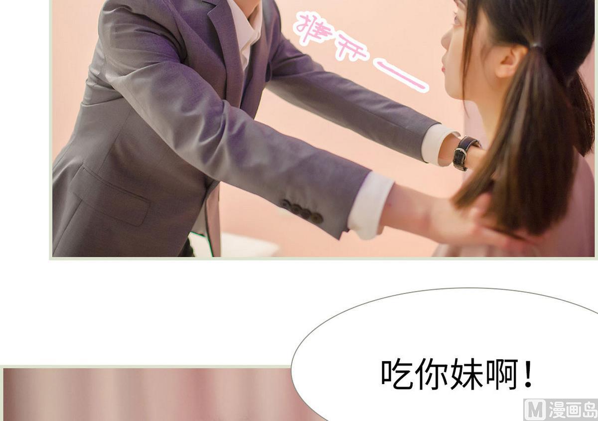 第31话11