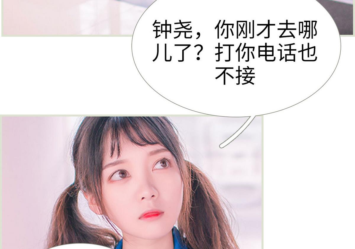 第17话13