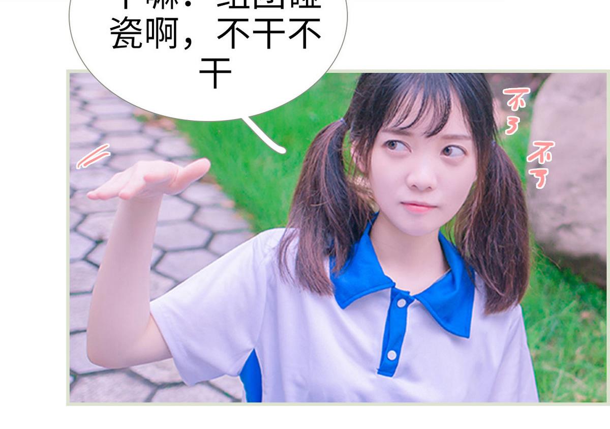 第16话28