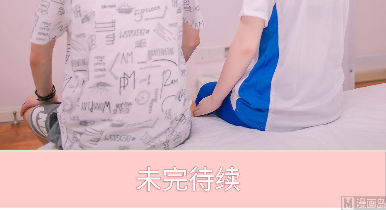 第13话48