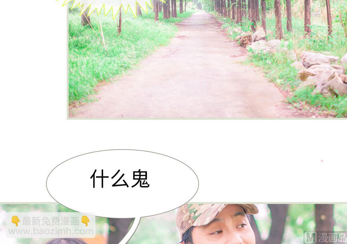 第44话26