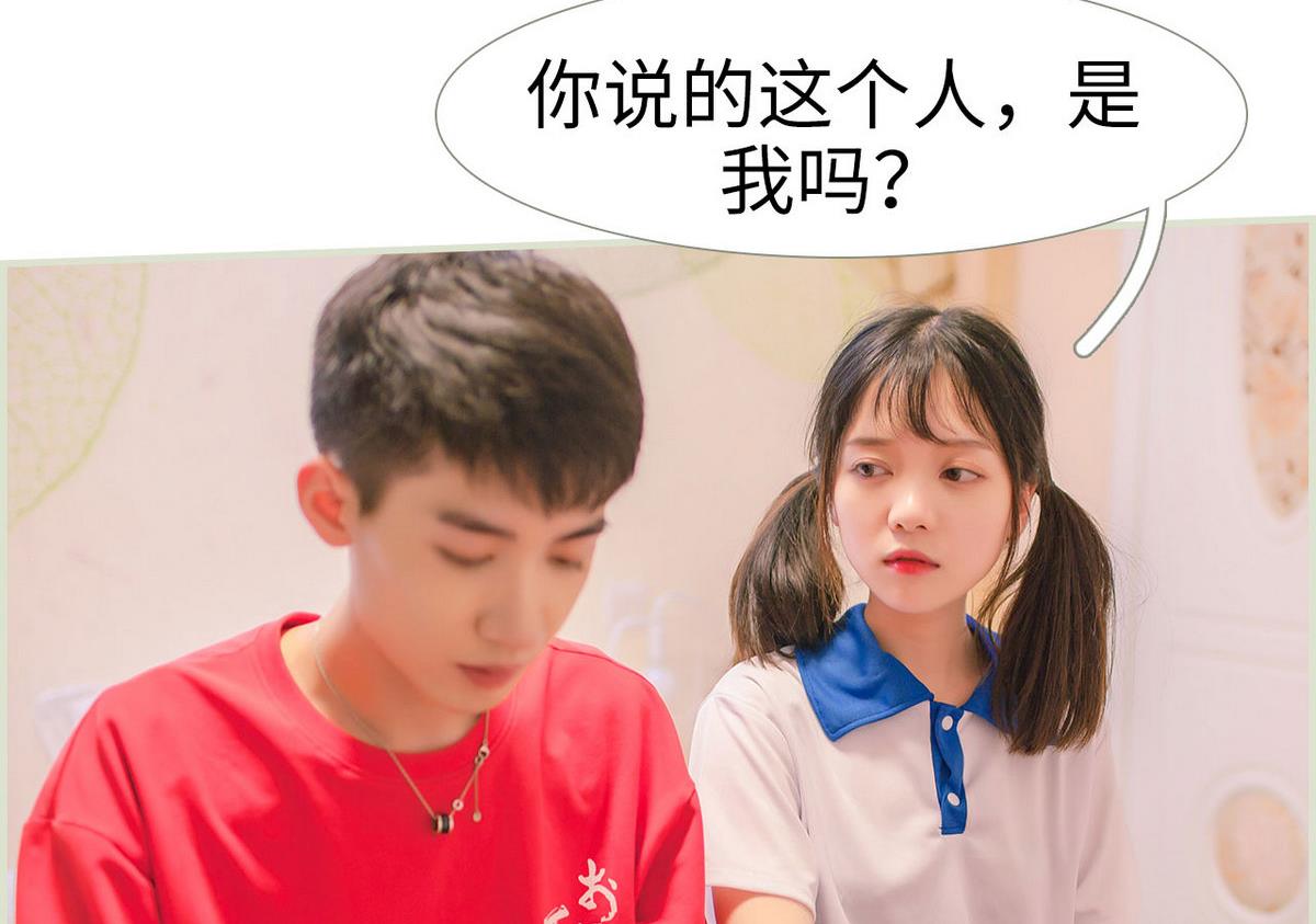 第13话28