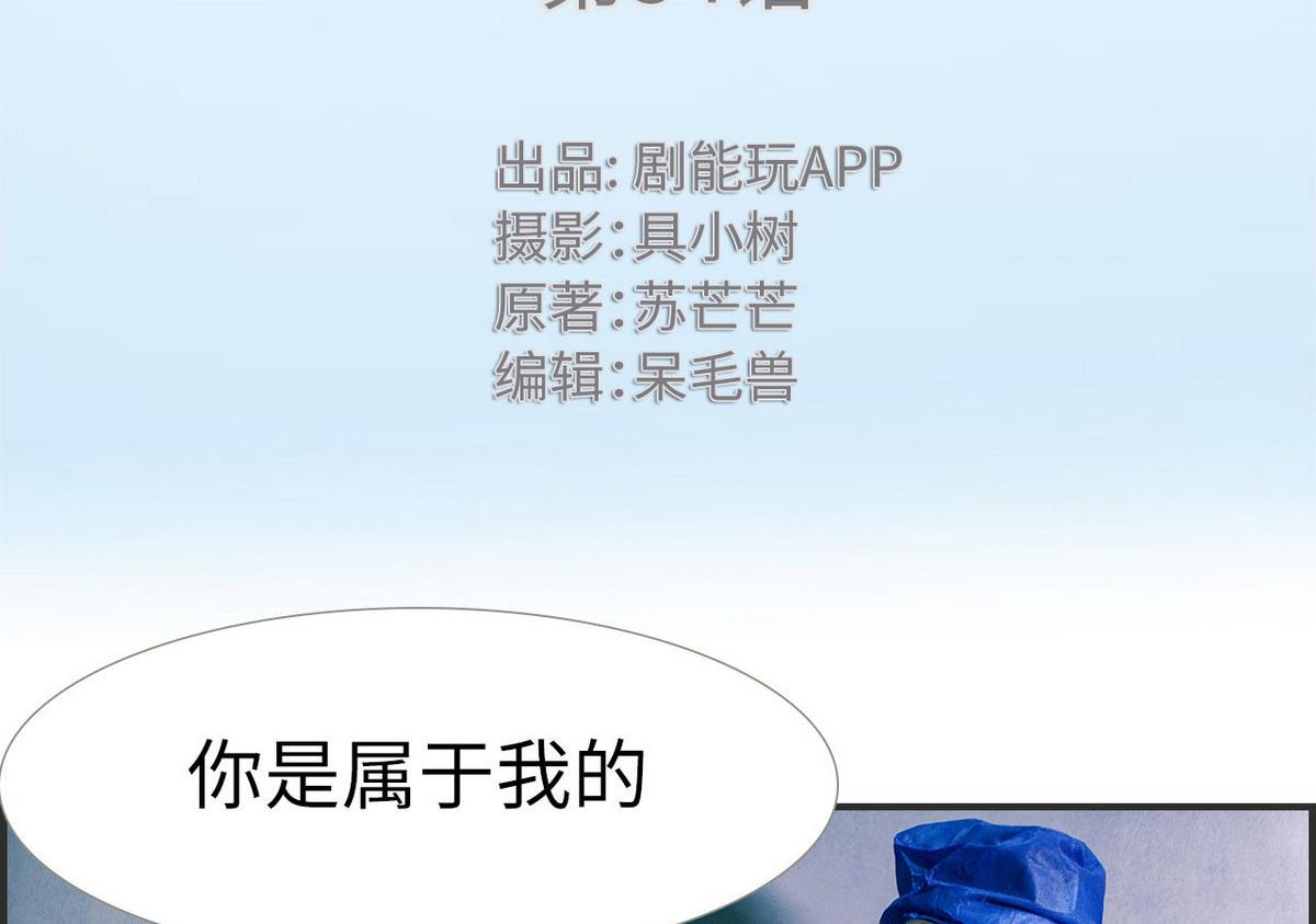 第34话1