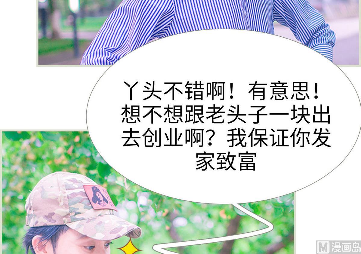 第16话26