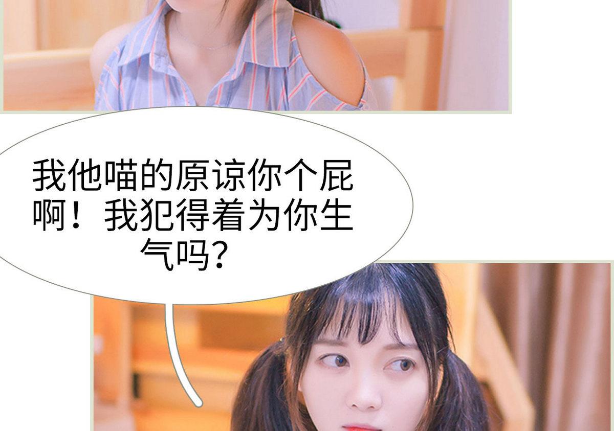 第37话42