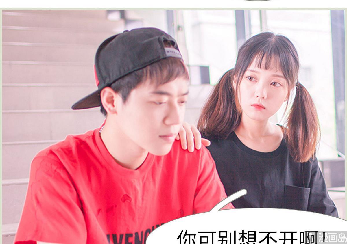 第43话11