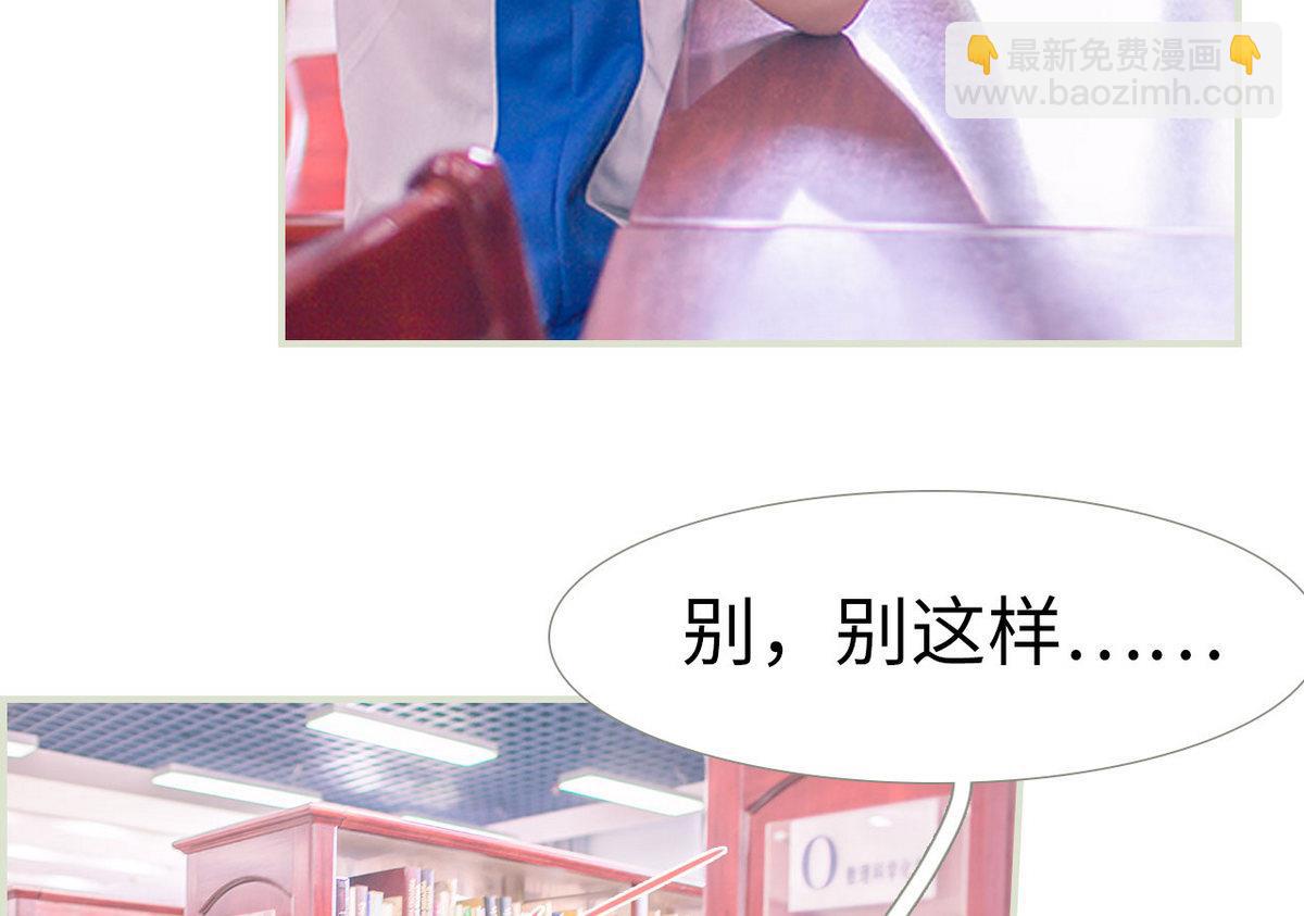 第11话6