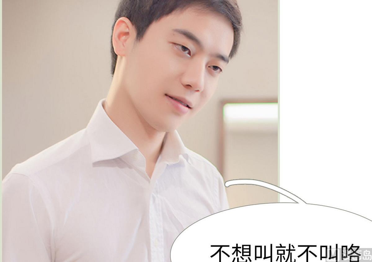 第36话41