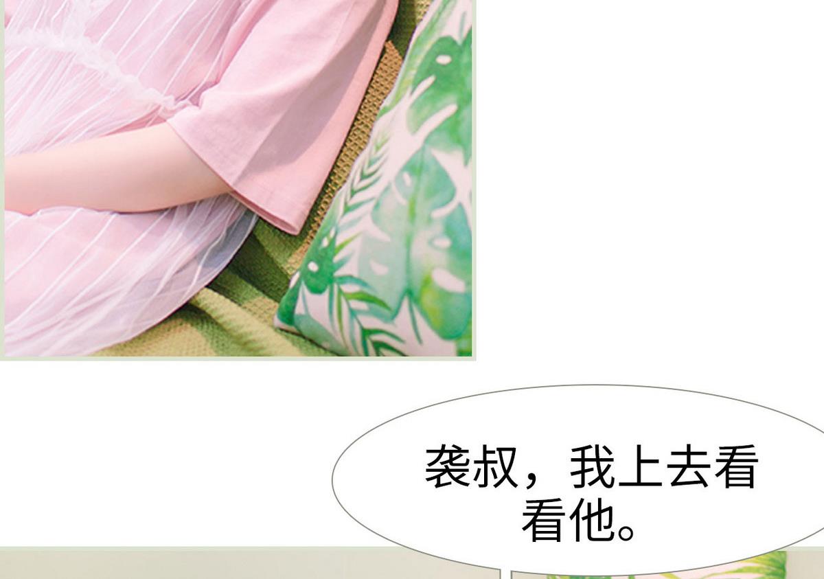 第14话46