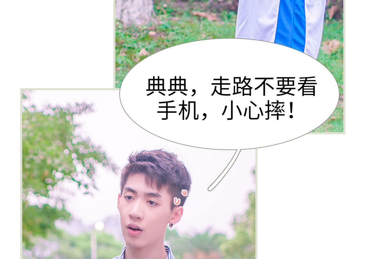 第16话3