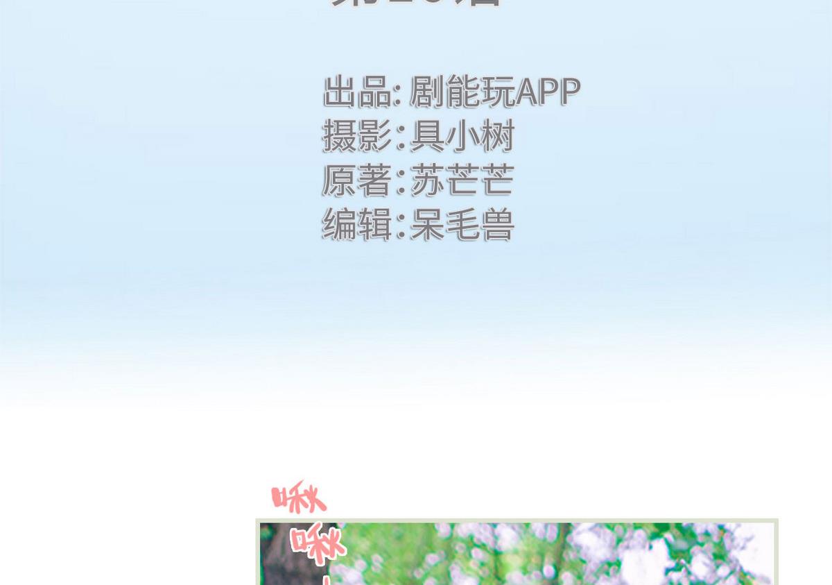 第16话1