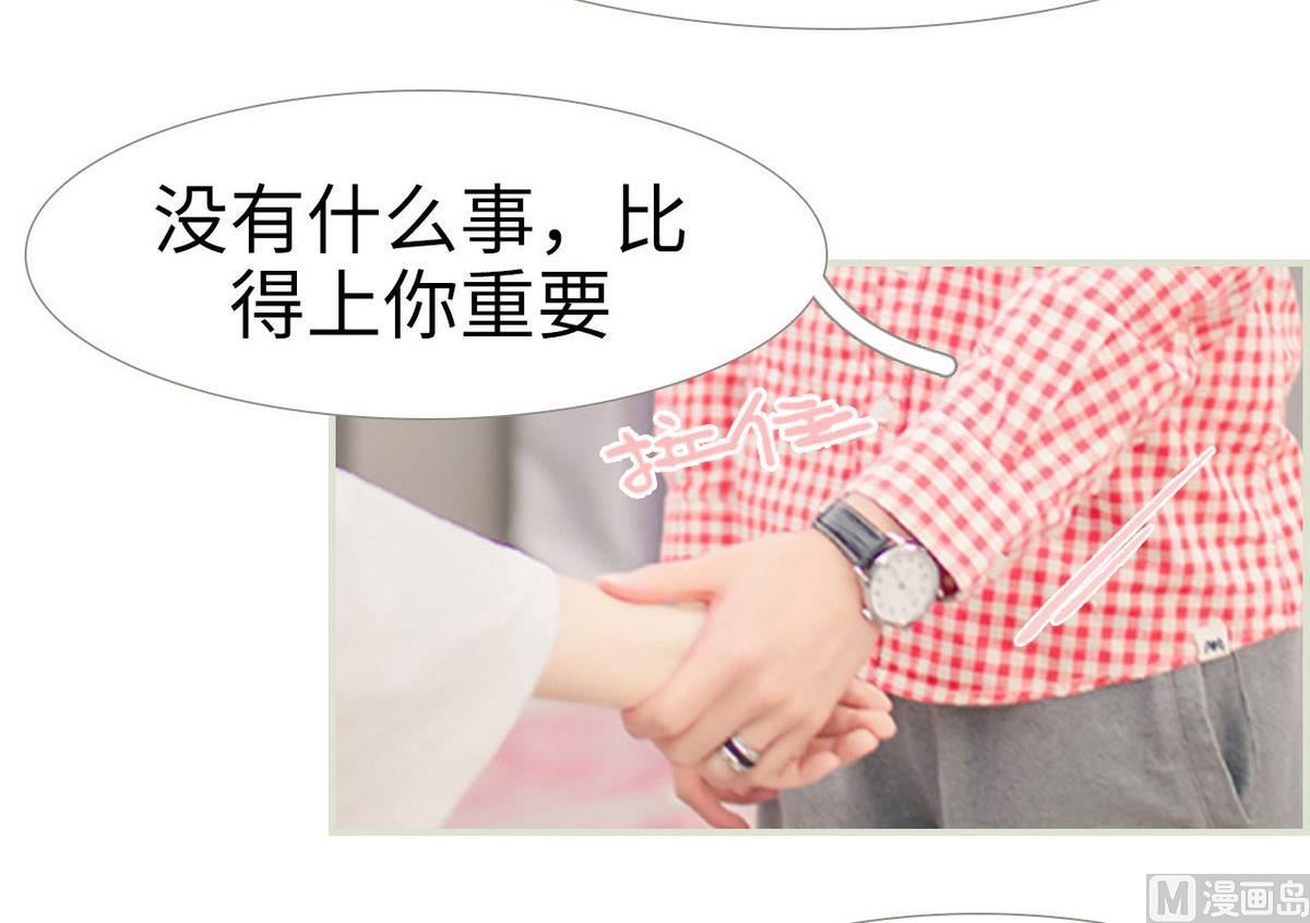 第45话32
