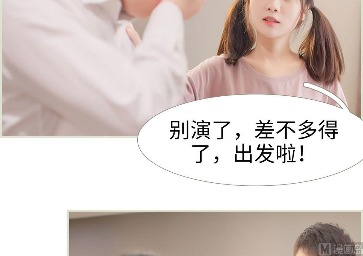第36话53