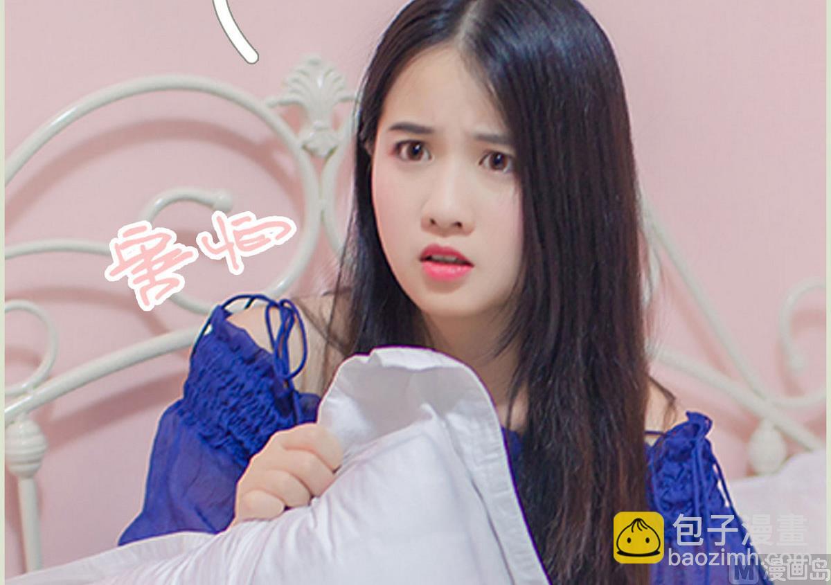 第32话29