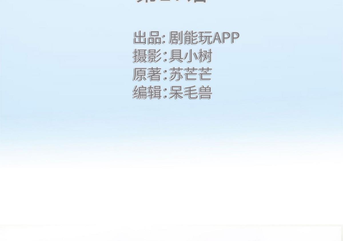 第17话1