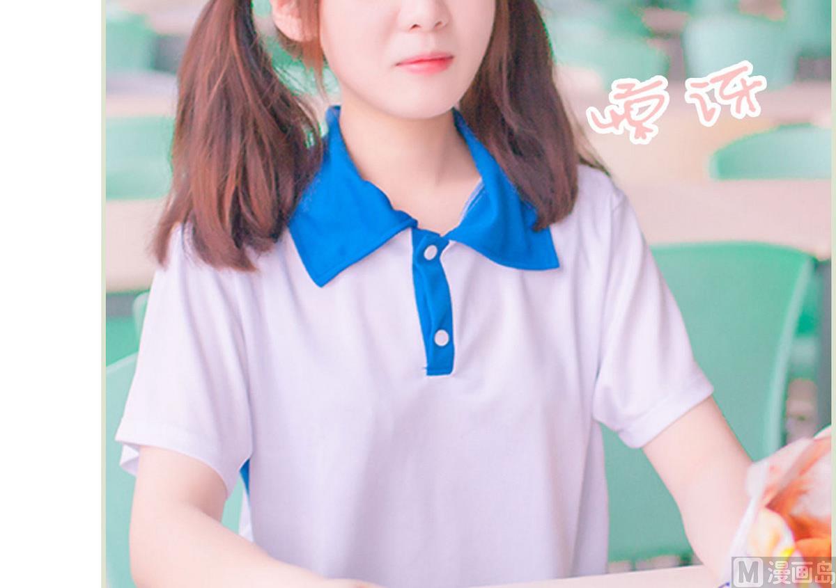 第32话17