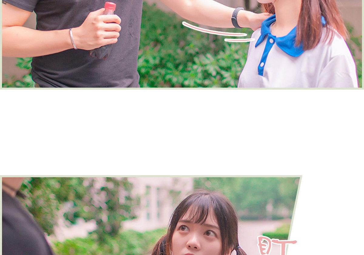 第30话12
