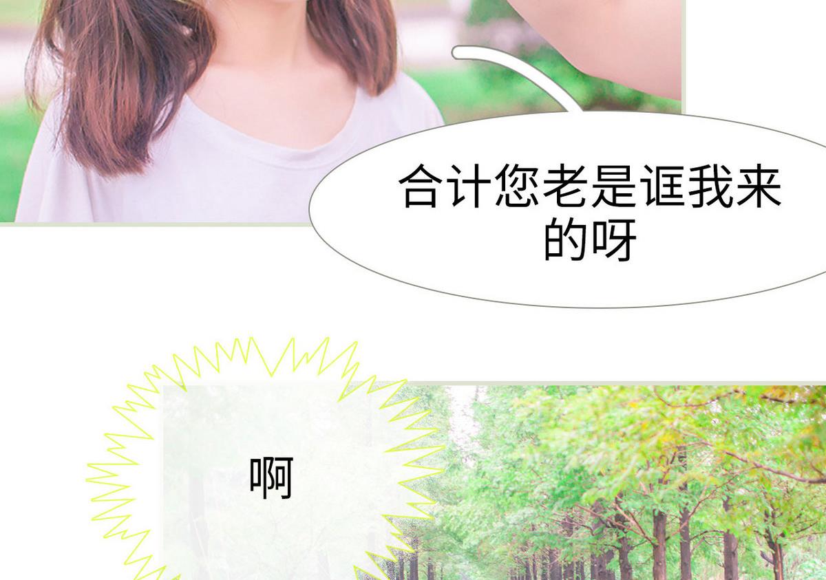 第44话25