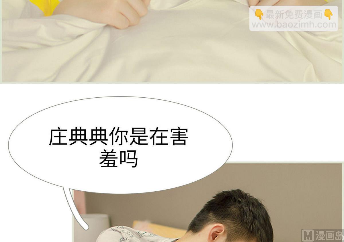 第39话17