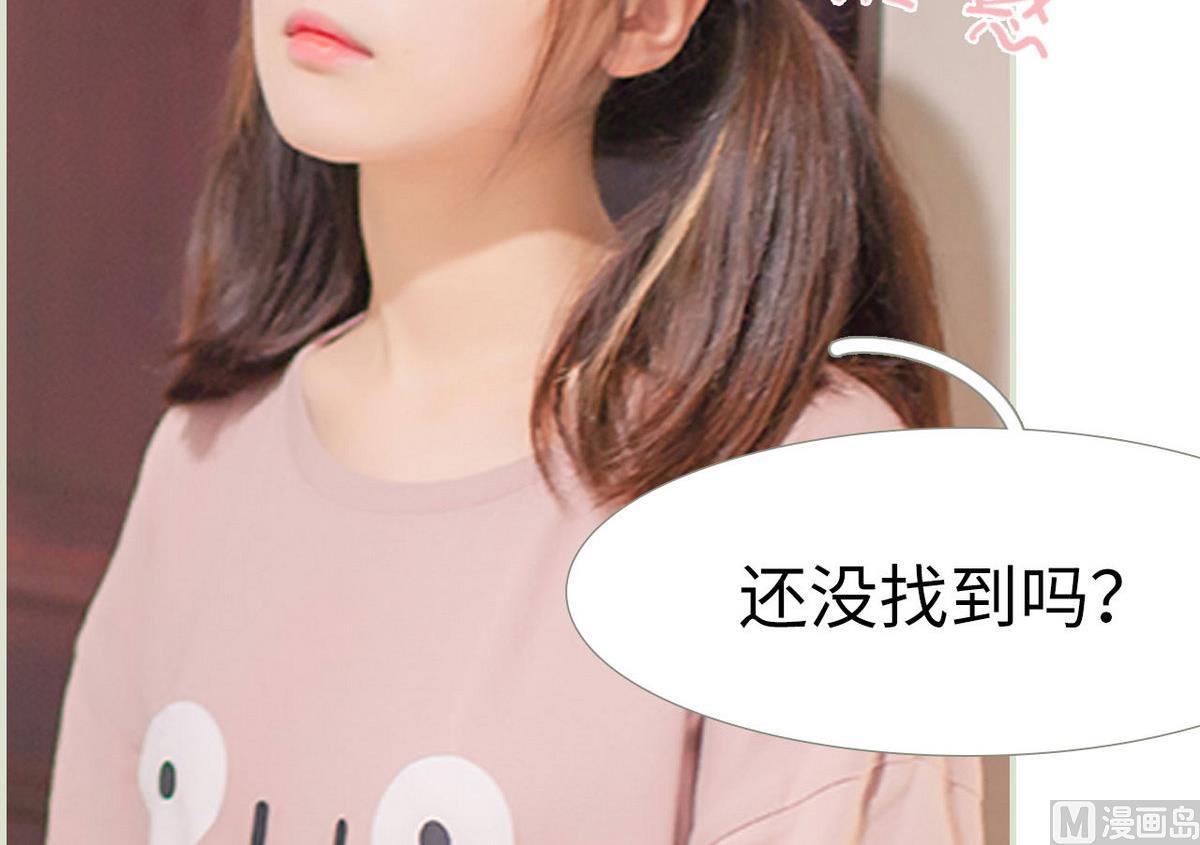 第36话14
