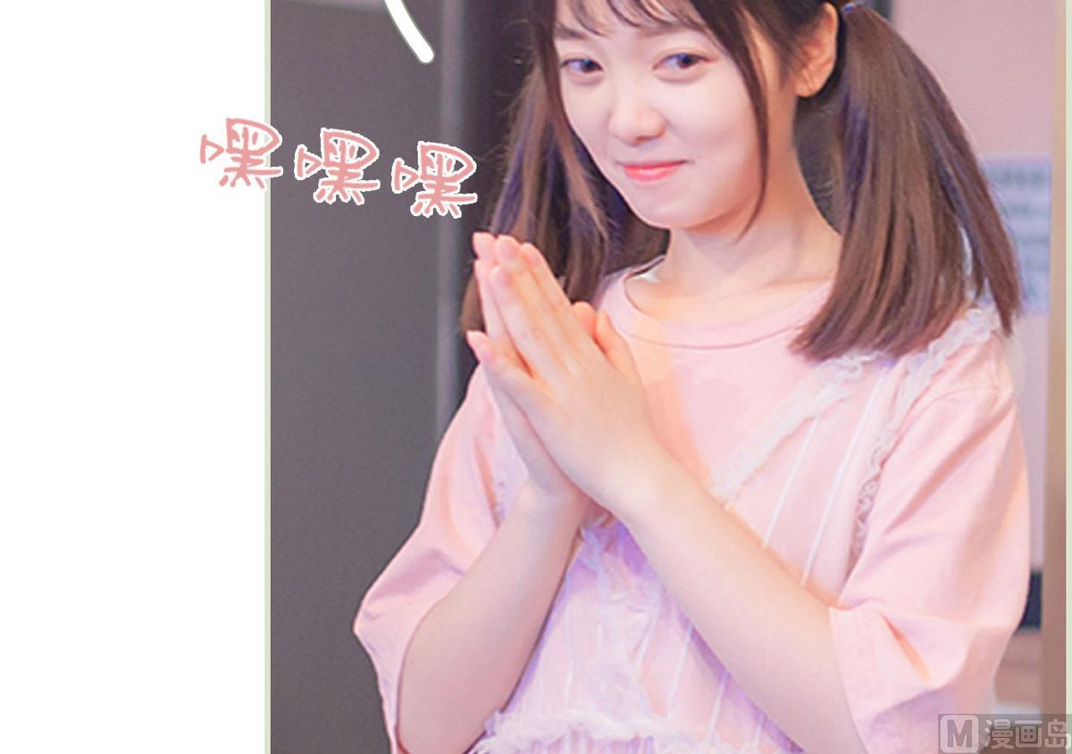 第39话35