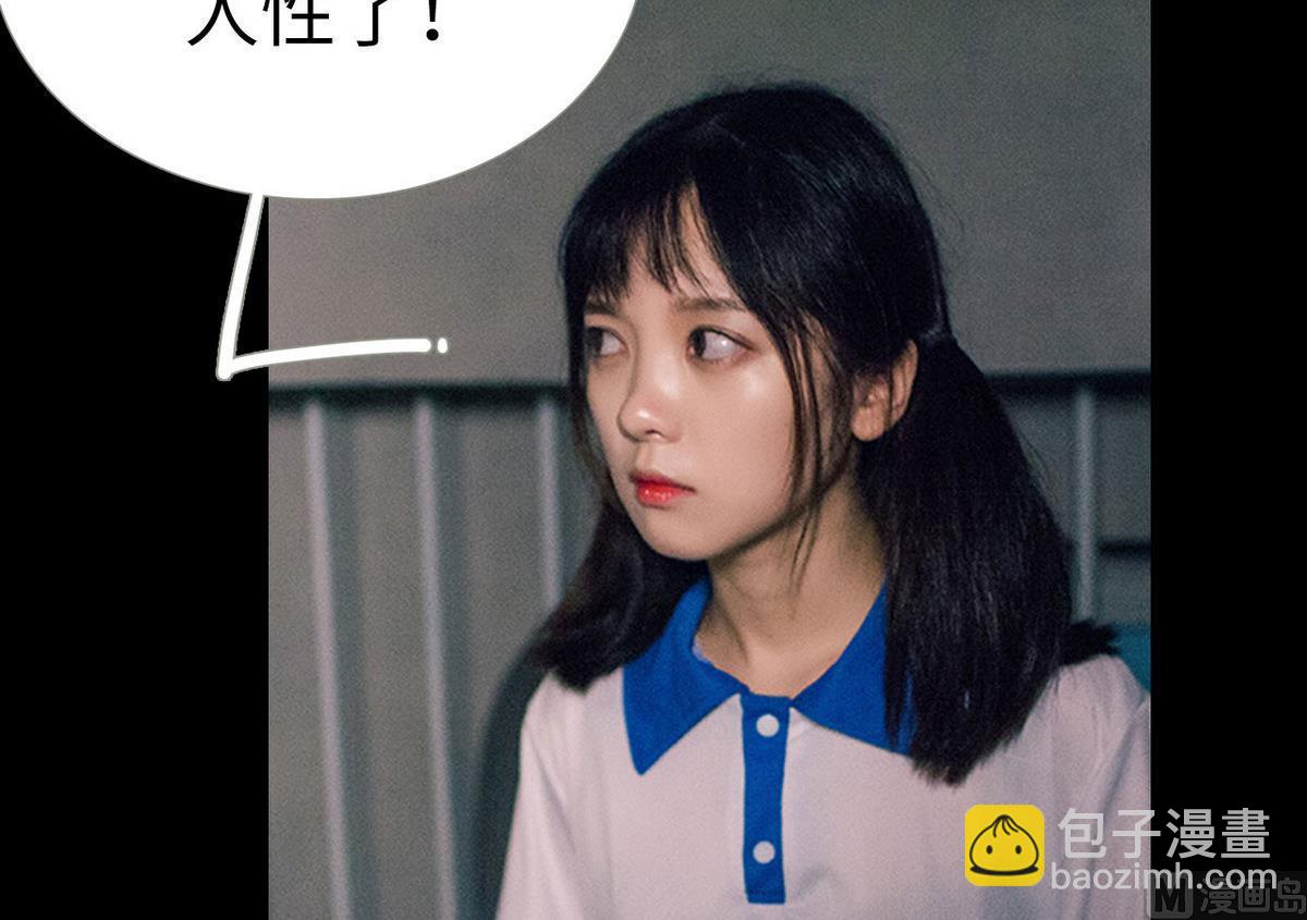 第19话14