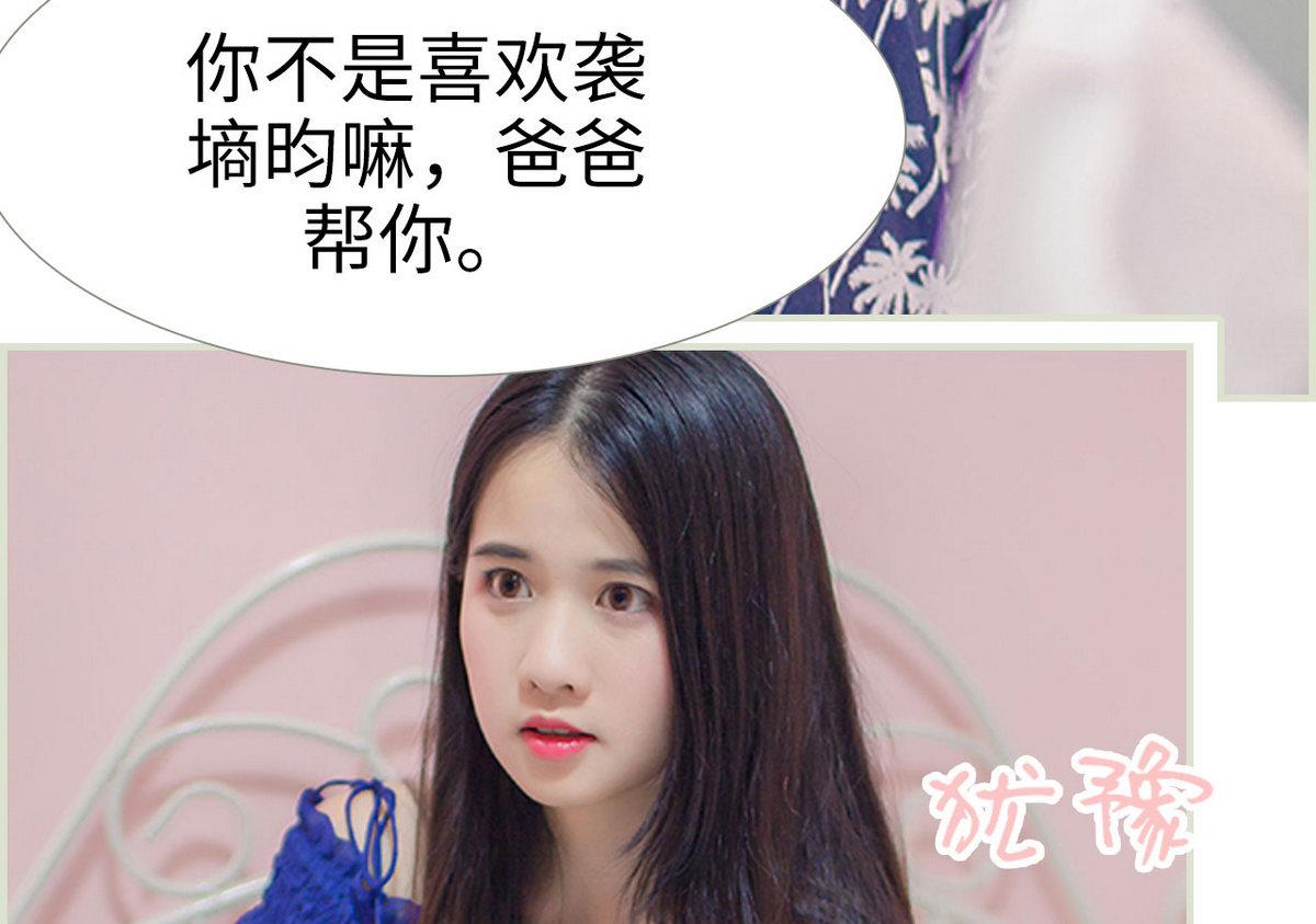 第32话39