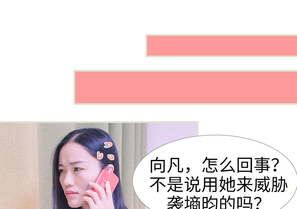第21话15