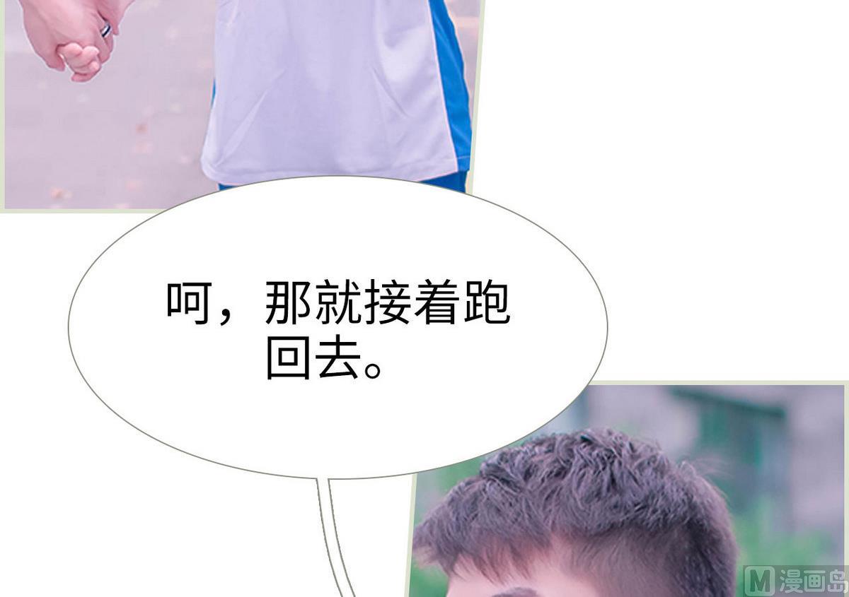 第4话47