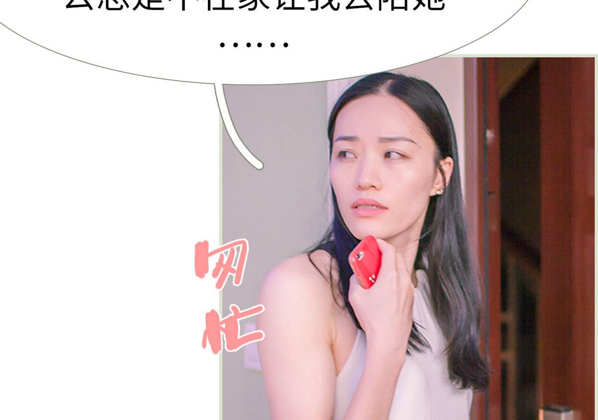 第15话43