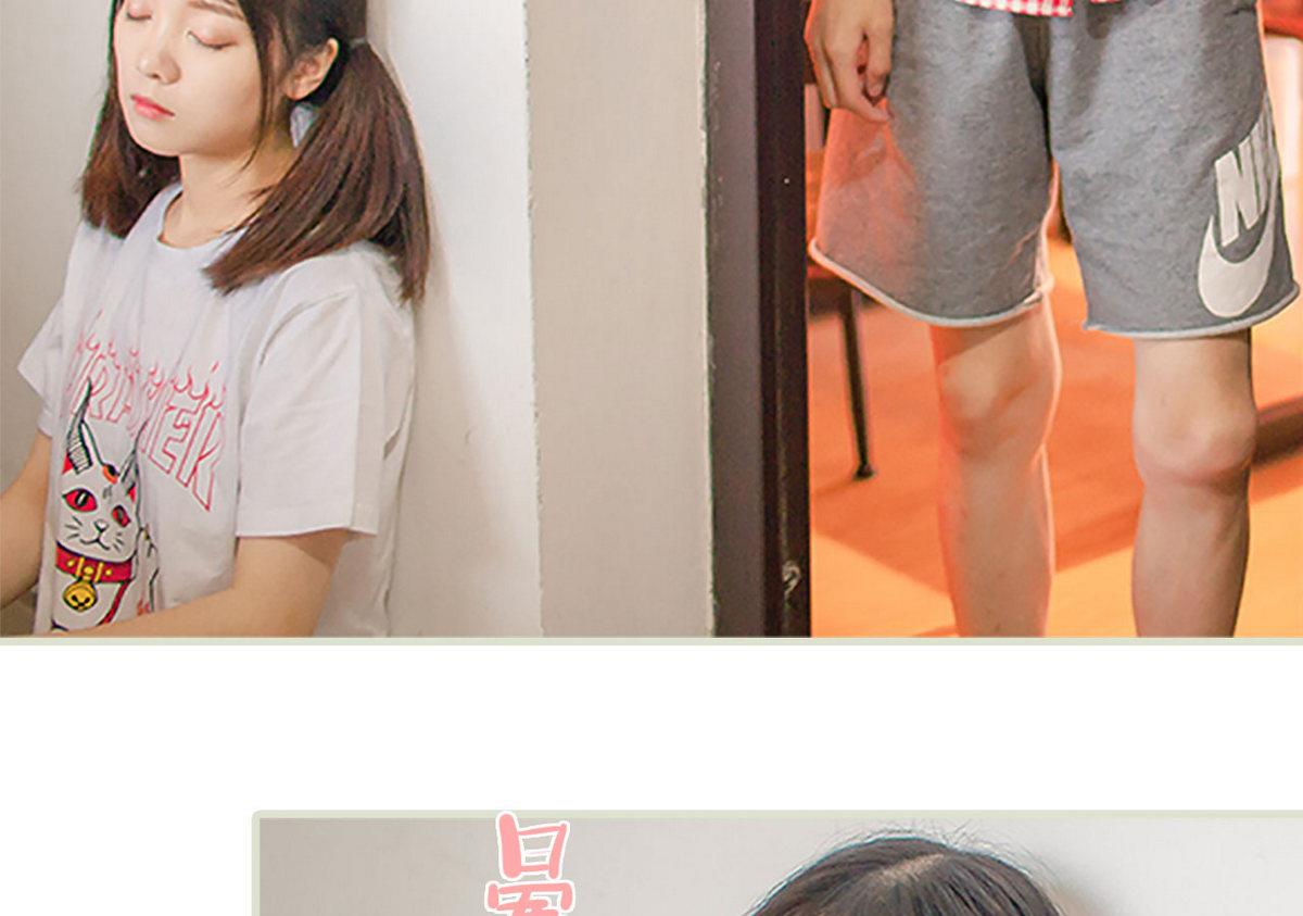 第48话12