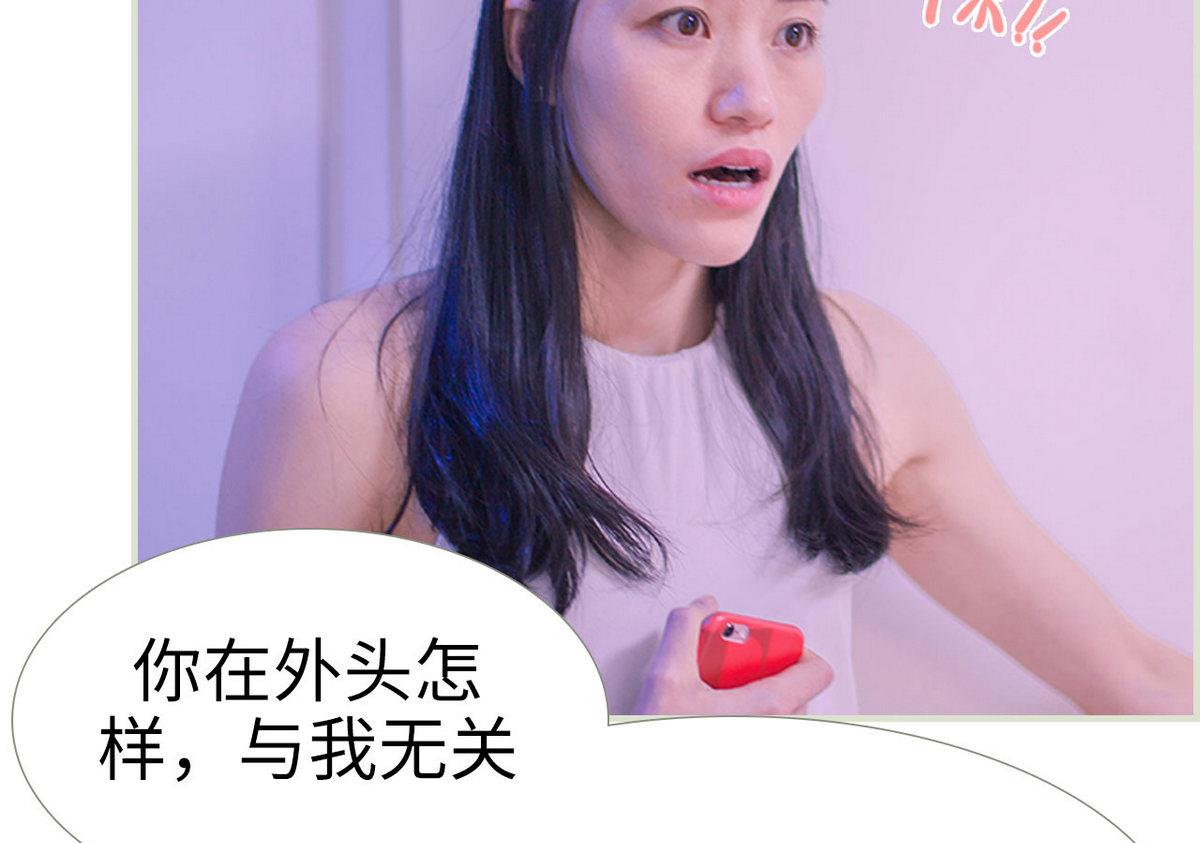 第17话24