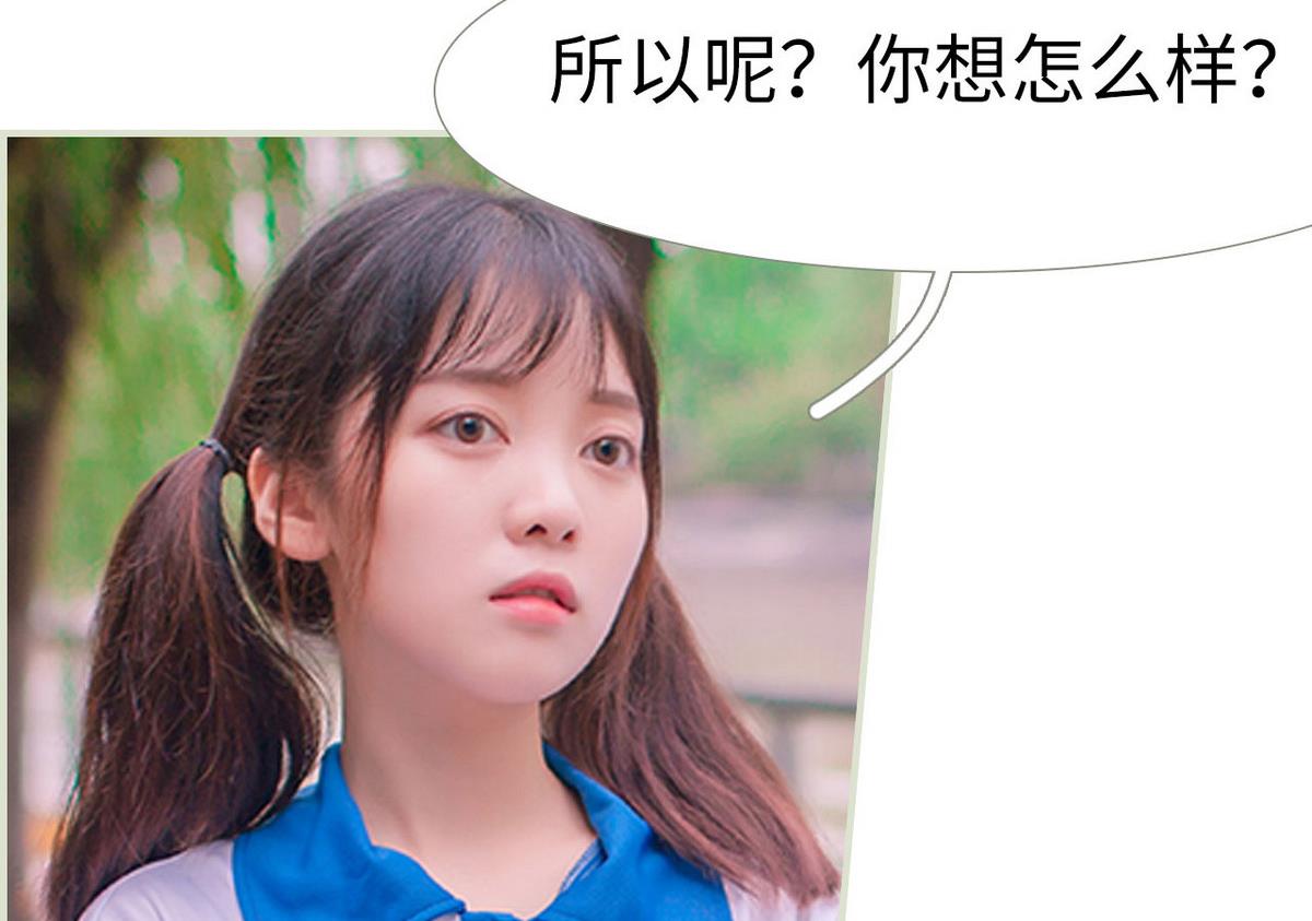 第37话16