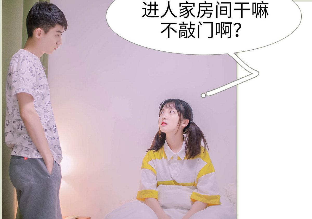 第3话6