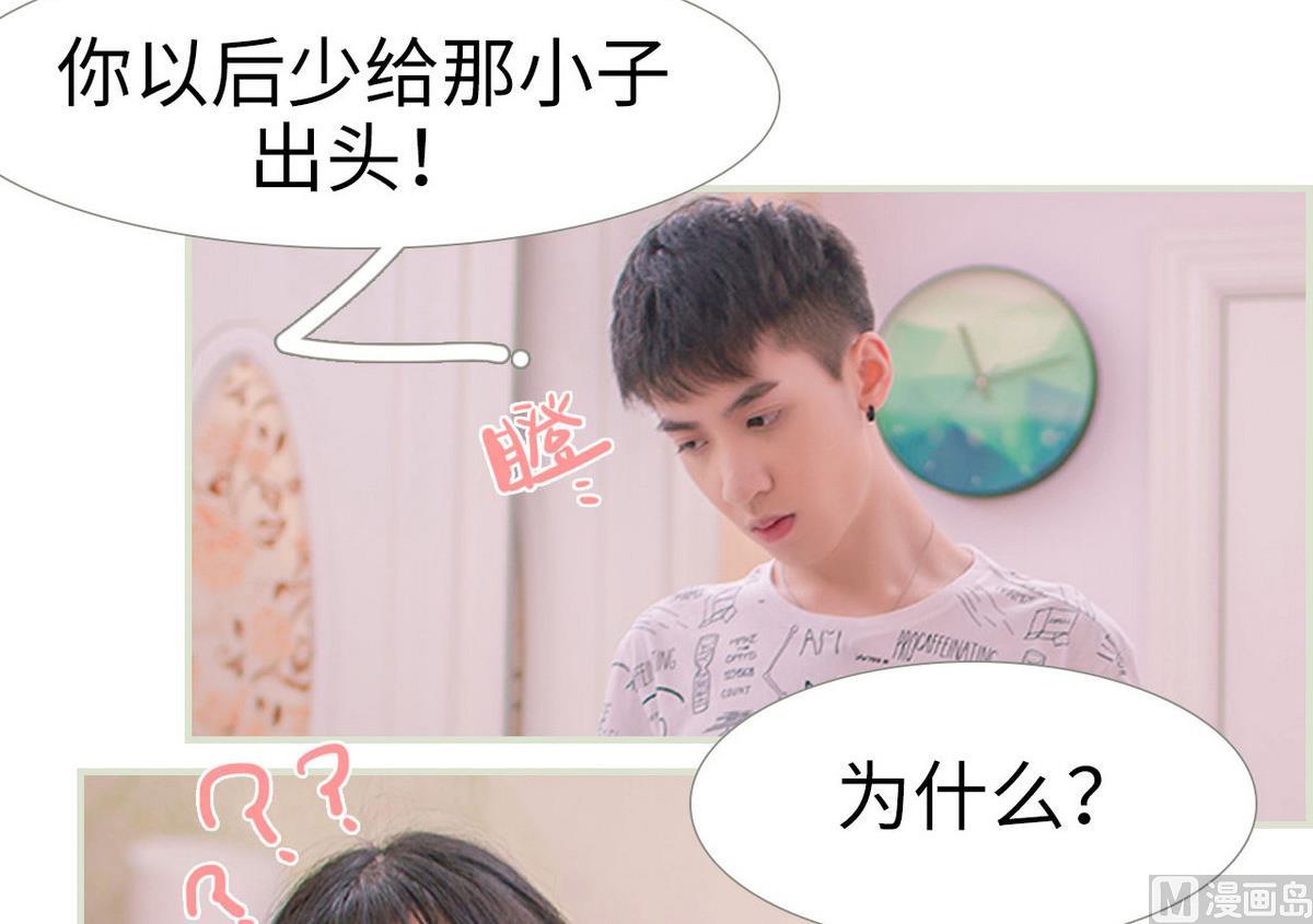 第13话41