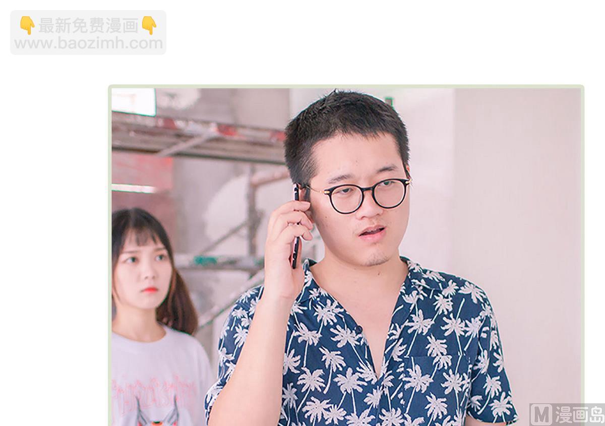 第47话5