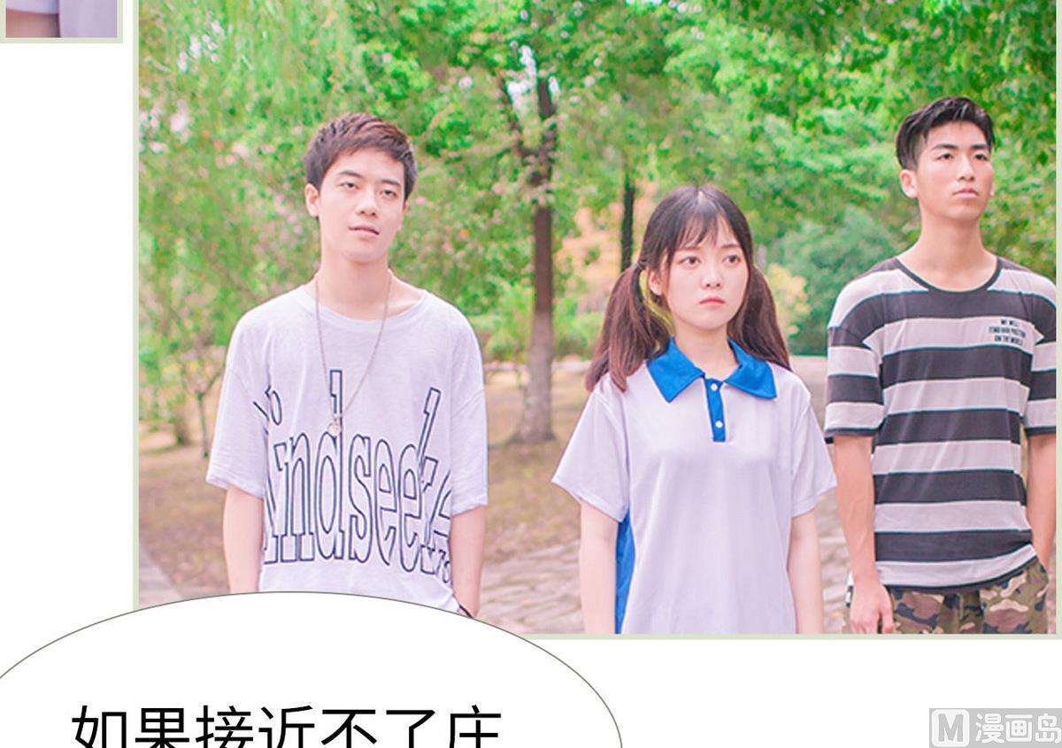 第37话23