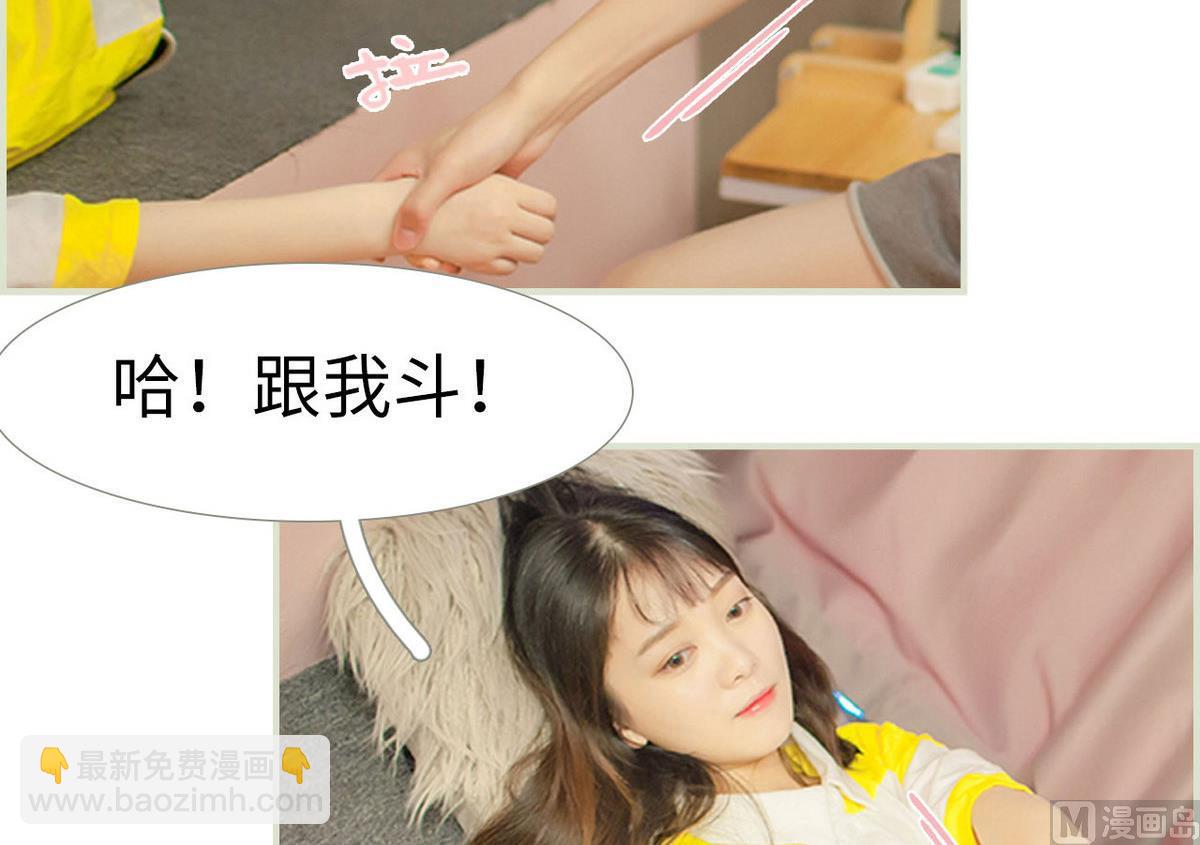 第39话11