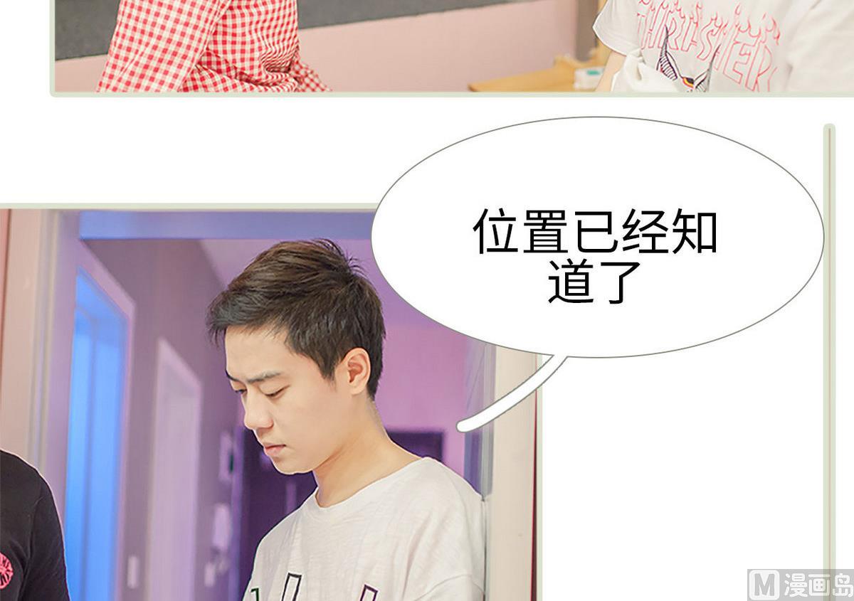 第48话38