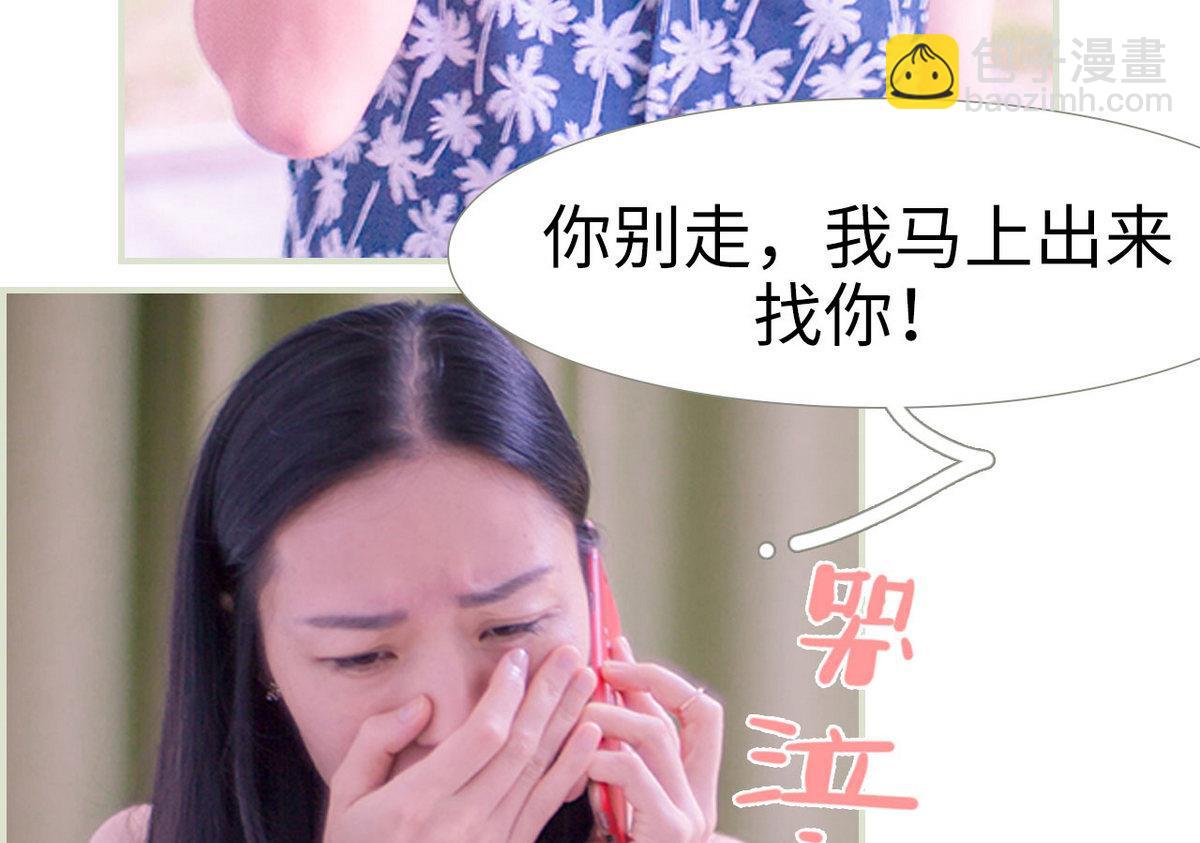 第15话33
