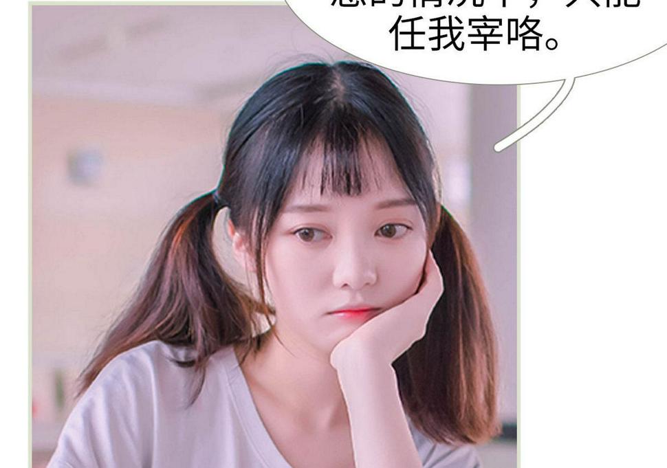 第2话15