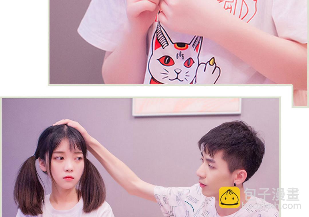 第33话33