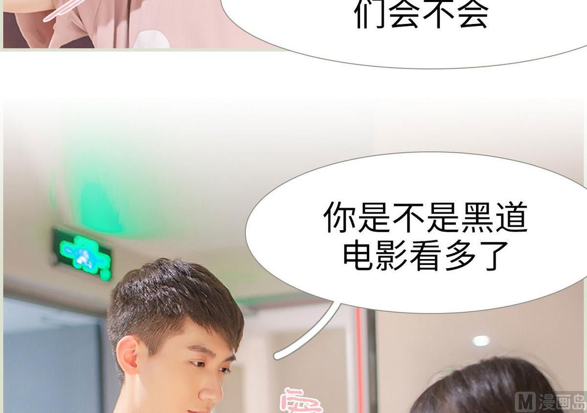 第36话17
