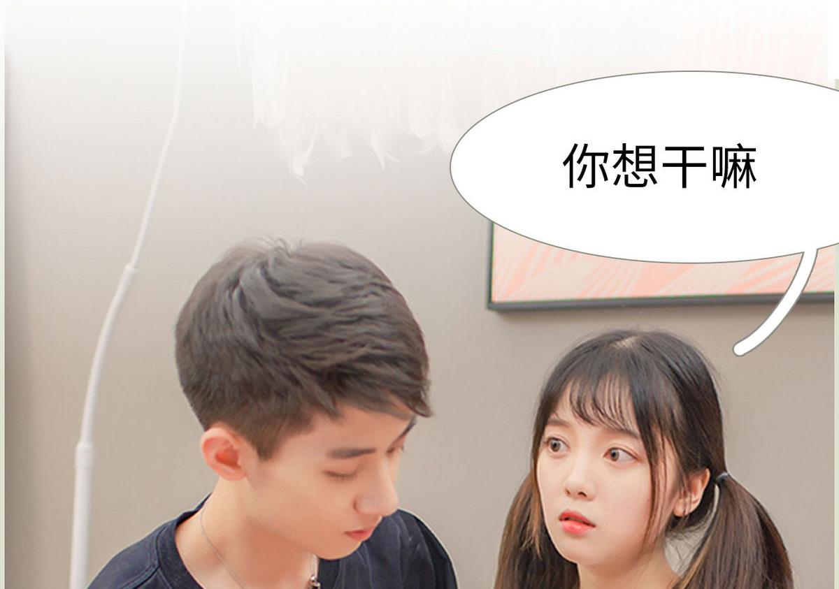 第43话31