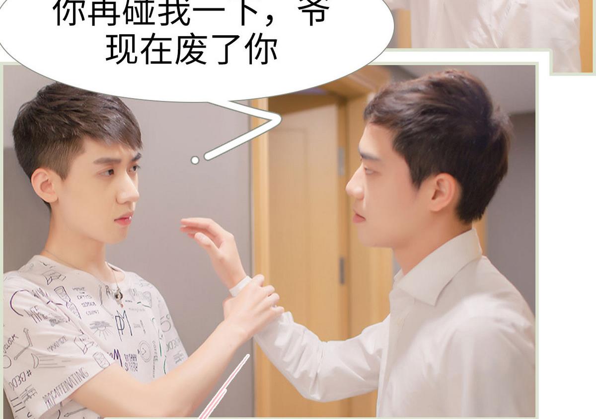 第36话49